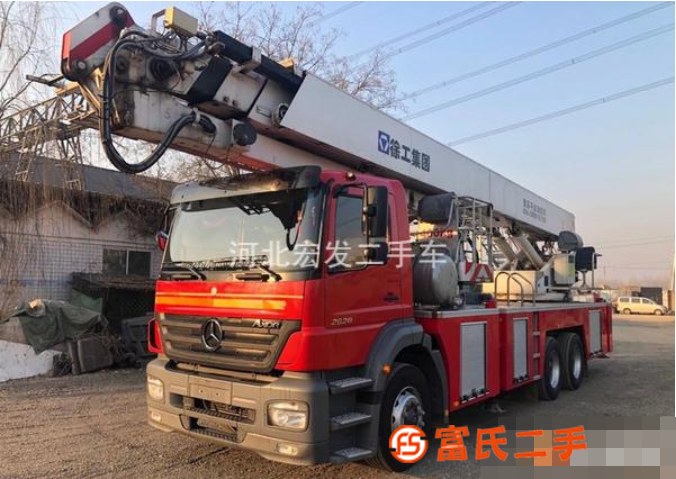 底價出售二手消防云梯車