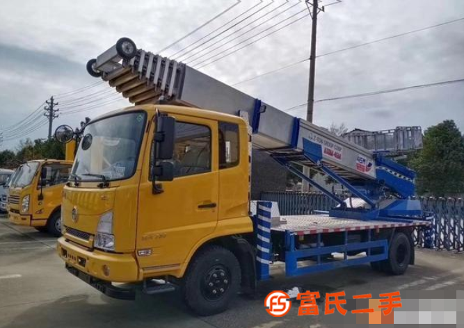 大量國六云梯車低價轉讓