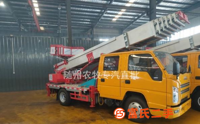 高空云梯車車 32米廠家直銷 國(guó)六進(jìn)口 可以分期付款