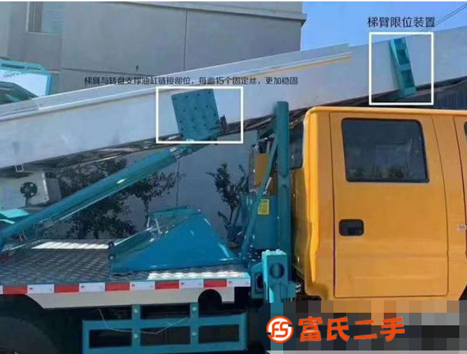 轉讓32米國六云梯車,高空作業云梯車,廠家批發價格優惠
