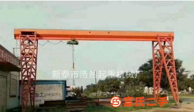 出售10t卷揚機式龍門吊跨度10米二手起重機二手天車行車