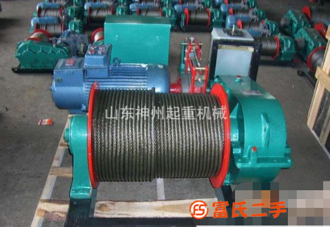 低價轉(zhuǎn)讓各種噸位全新卷揚機,