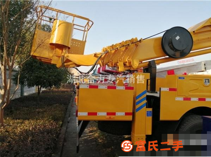 轉讓東風單排21米直臂藍牌高空作業車低價促銷
