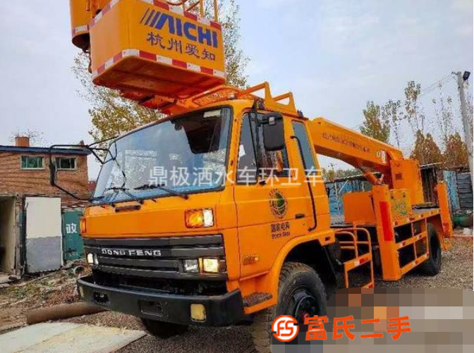 出售28米愛知高空作業車 上下啟動 上下操作