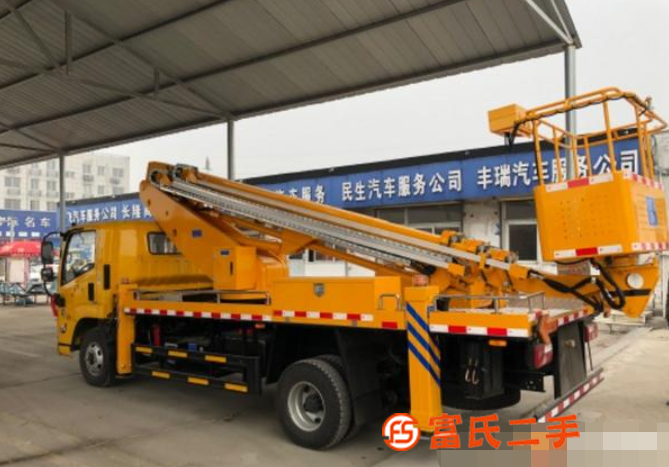 轉讓22米直臂高空作業車