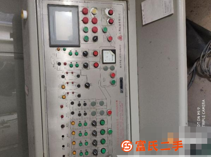 轉讓處理二手方圓水穩拌合站15年的