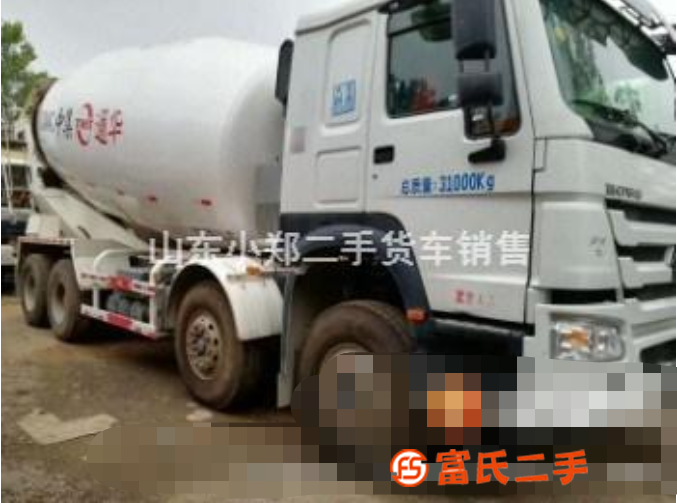 轉讓二手17年豪沃大16方攪拌車中集通華上裝國五車