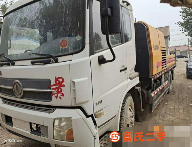 轉(zhuǎn)讓三一9018