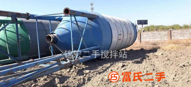 高價(jià)回收各種型號(hào)水泥倉(cāng)和攪拌站