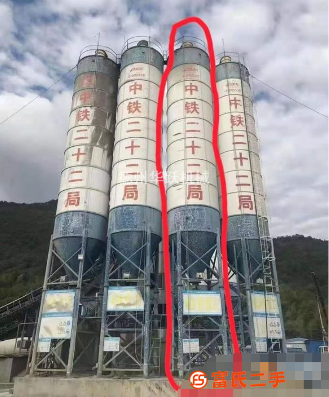 出售四個150噸的水泥罐，二手水泥倉