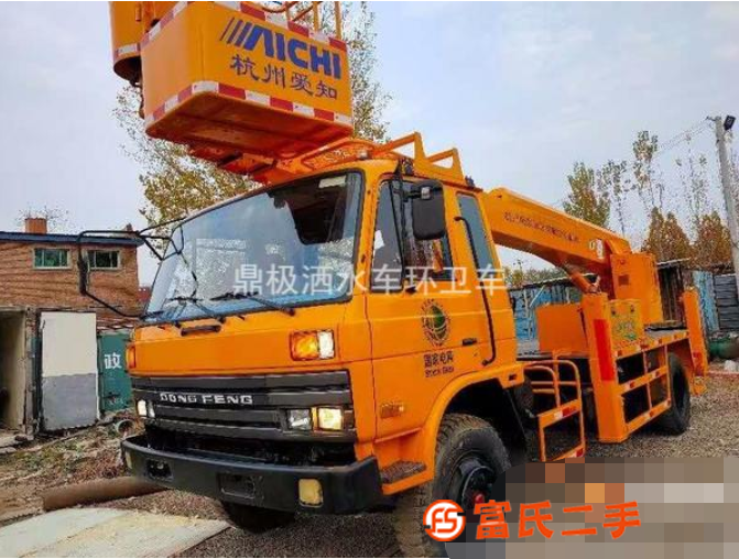 出售28米愛(ài)知高空作業(yè)車(chē) 上下啟動(dòng) 上下操作