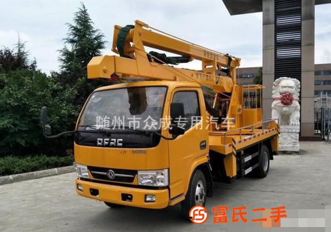 轉讓21米高空作業車 藍牌高空作業車 16米高空作業車
