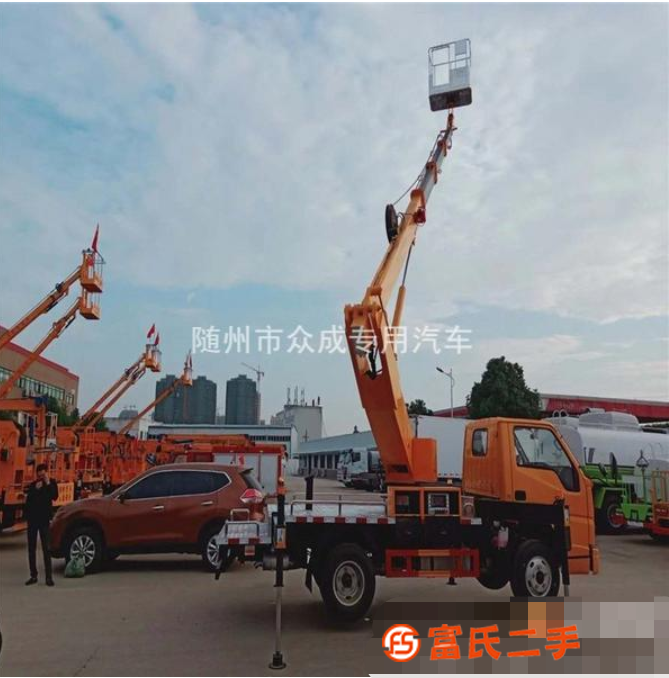 轉讓處理二手江鈴17.5米藍牌高空作業車 帶手續