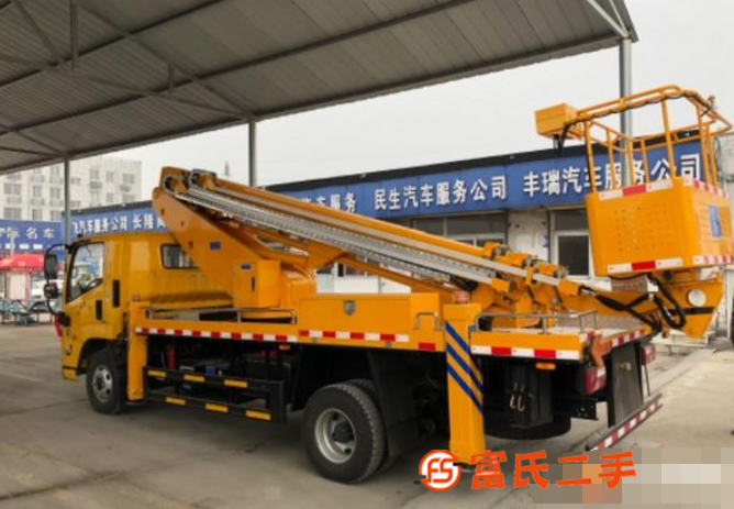轉讓22米直臂高空作業車
