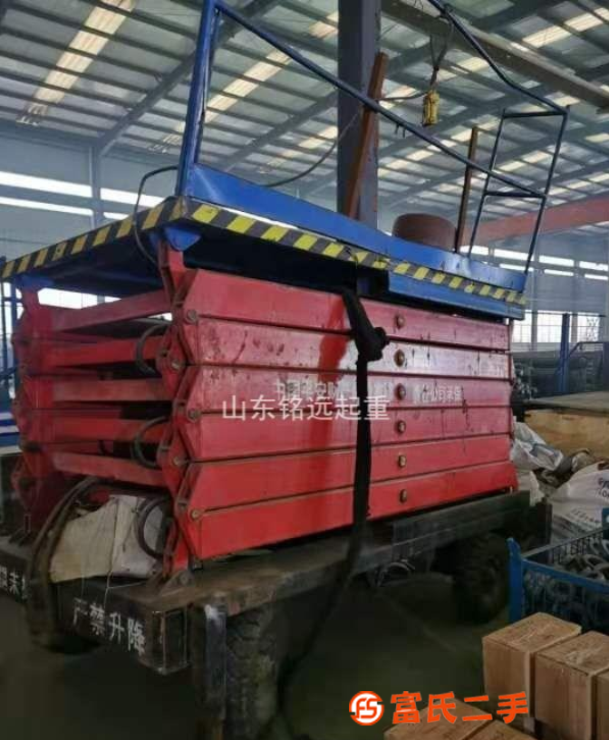 回收長期收售二手高空作業車高空作業平臺二手升降機