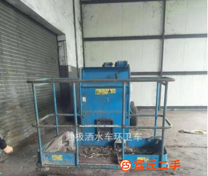 轉讓二手高空作業車