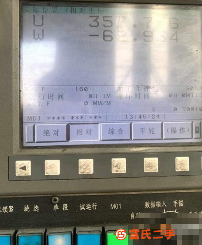 轉讓數控61125x3米，