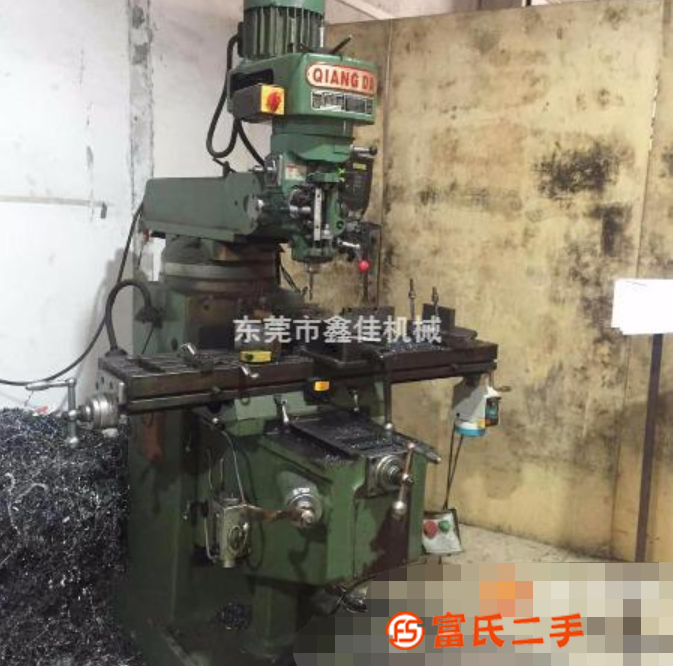 轉讓工廠生產中銑床兩臺