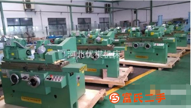 專業(yè)購(gòu)銷各種型號(hào)閑置二手平面磨床、內(nèi)外圓磨等