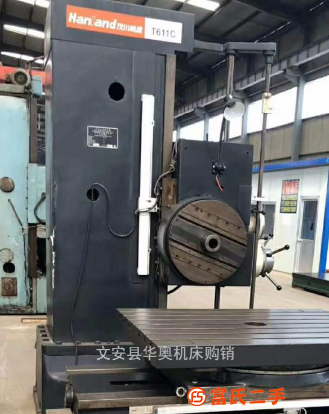 轉(zhuǎn)讓清倉廠商聯(lián)營售漢川機床T611C臥式銑鏜床