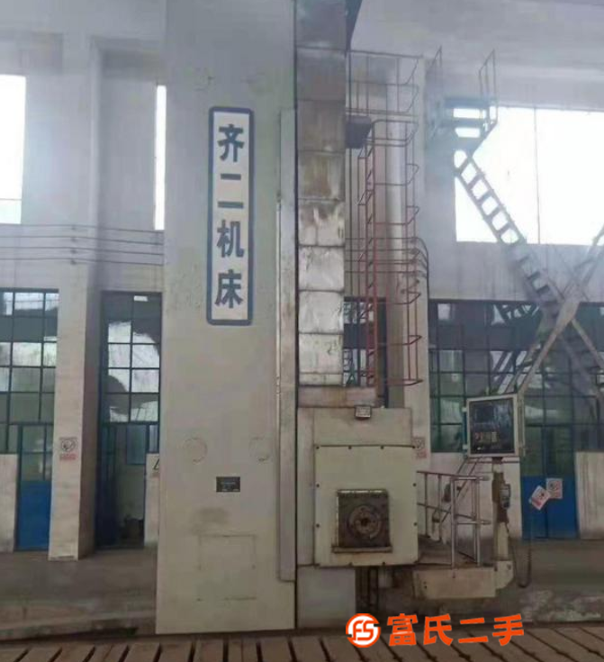 轉(zhuǎn)讓齊二機(jī)床TK6920數(shù)控落地鏜銑床