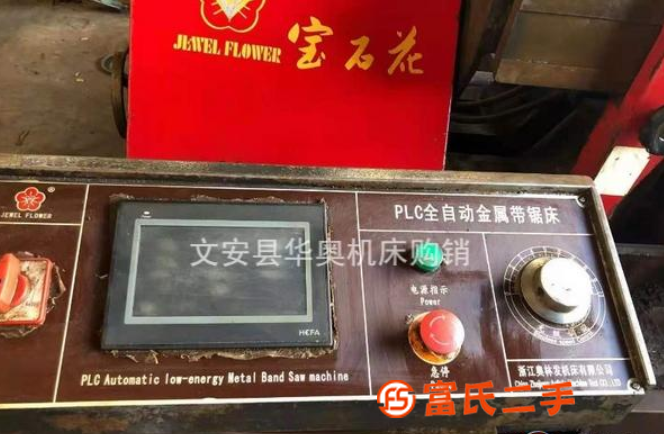 出售二手寶石花GZ4028鋸床二手鋸床