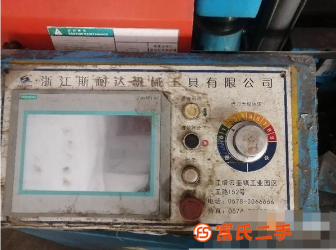 轉讓處理鋸床1臺