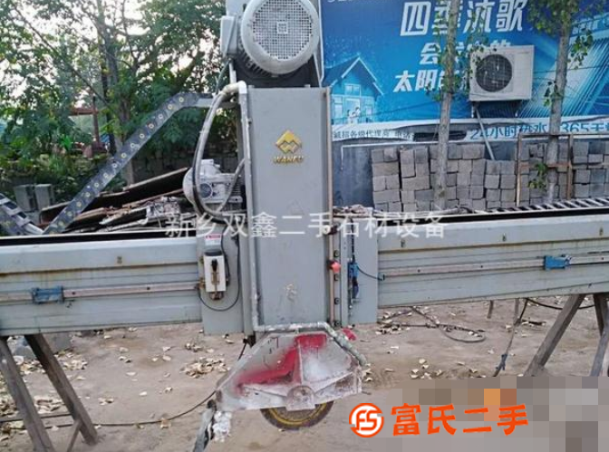 轉讓二手龍門石材大鋸，二手紅外線切機，二手石材切割機，回