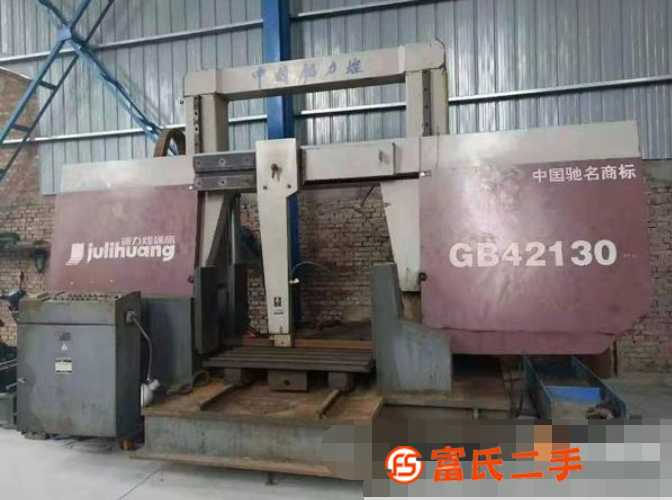工廠轉型低價出售二手[鋸力煌GB42130龍門式帶鋸