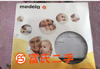美德樂吸奶器200元轉(zhuǎn)賣