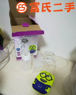 哇愛吸奶器  50元