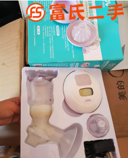 全智能吸奶器東飛買的 寶寶用品5元10元
