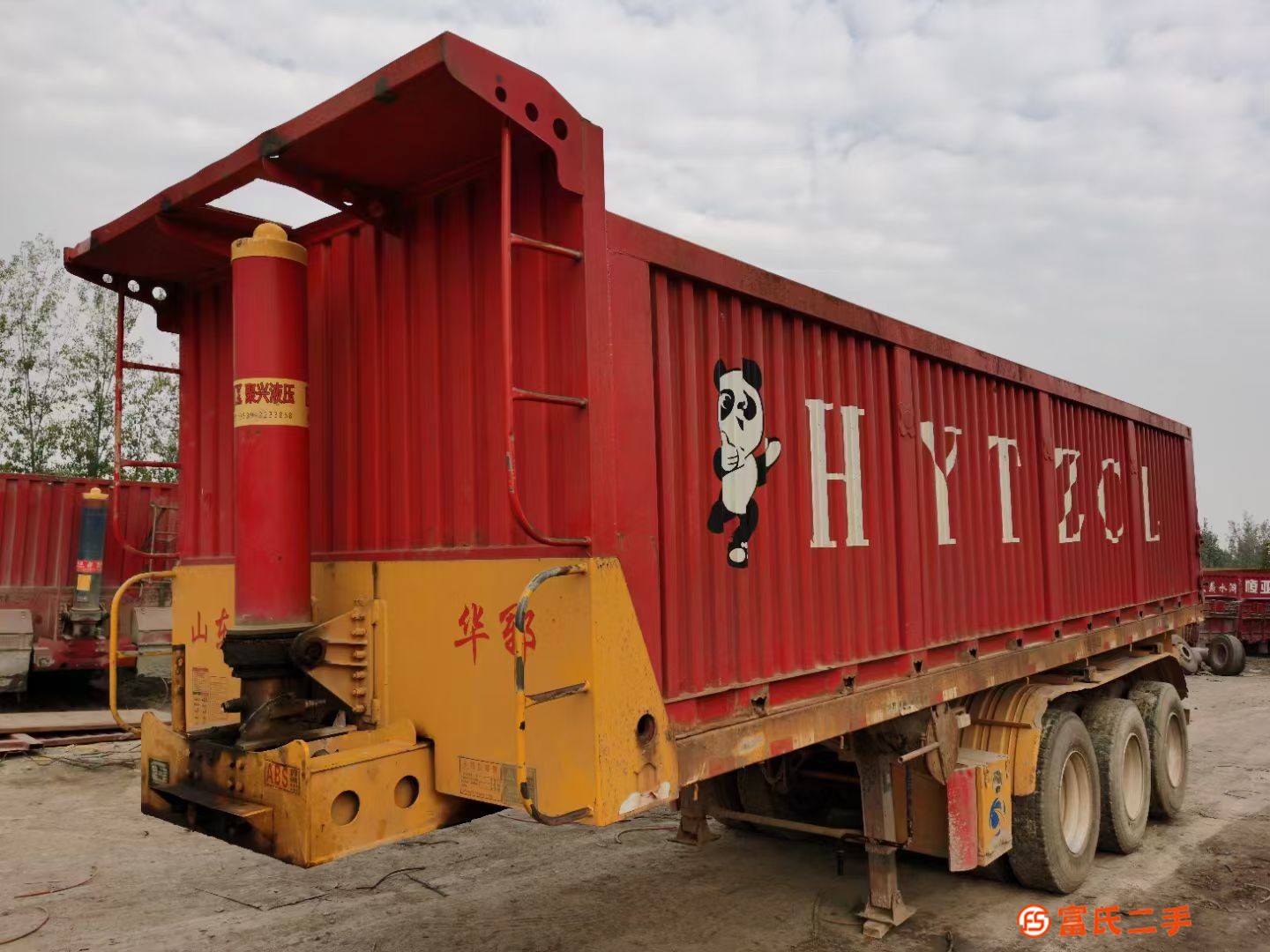 轉(zhuǎn)讓多臺(tái)二手7.5米8米8.5米9米9.5米10米后翻半掛車，手續(xù)齊全