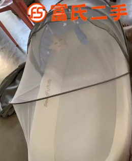嬰兒床，床中床  100元
