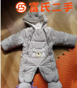 90碼加棉寶寶連體衣抱服秋冬季外出服  45元