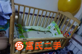 出售二手嬰兒床110?65床板高度可更改，附贈床維