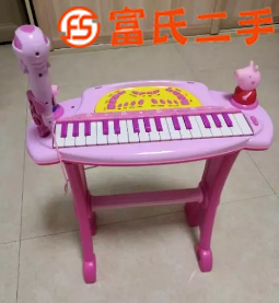 兒童電子琴  30元