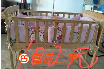 嬰兒床閑置  80元