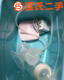 電動吸奶器 奶抽子  100元