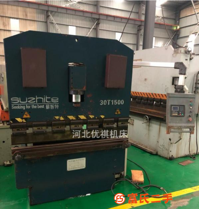 出售扭軸數(shù)控1.5米X30T折彎?rùn)C(jī)一臺(tái)