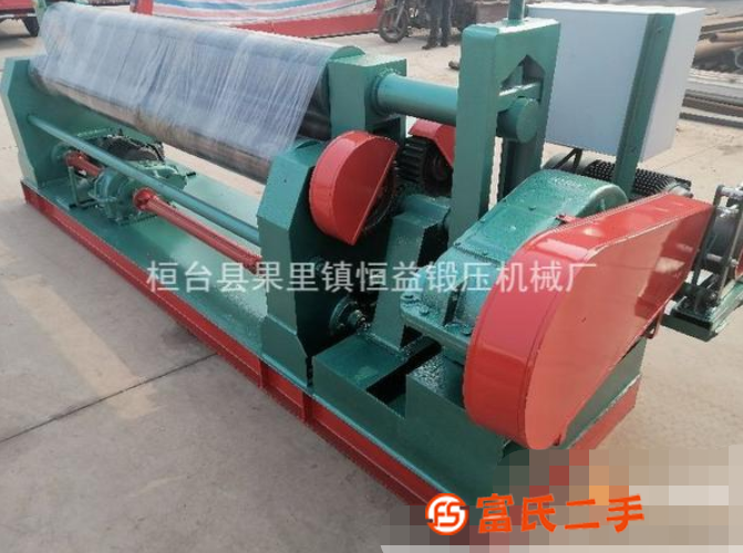 20*2200-20*2500全自動卷板機廠家直銷