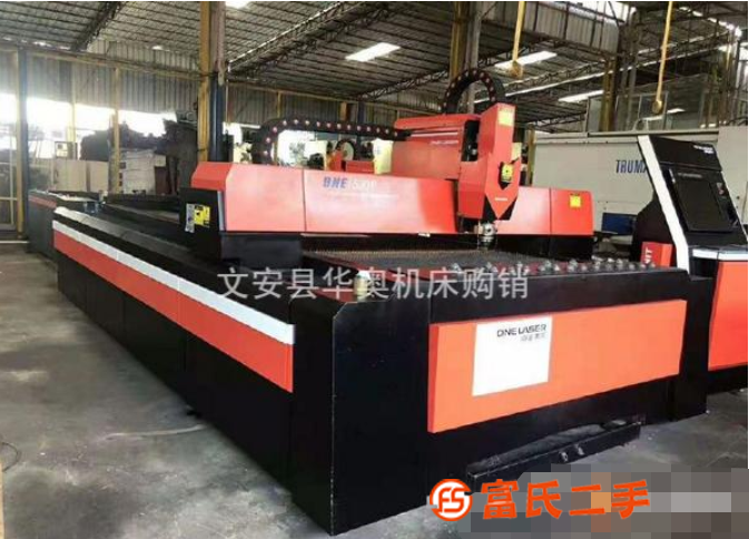 轉讓二手*迪能DNE1530F激光切割機