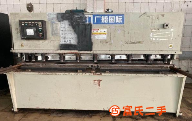 轉(zhuǎn)讓廣船4x2500mm數(shù)控剪板二手數(shù)控折彎機光纖激光切割