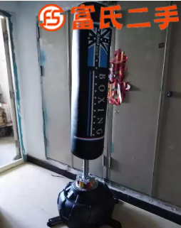 立式拳擊沙袋  200元