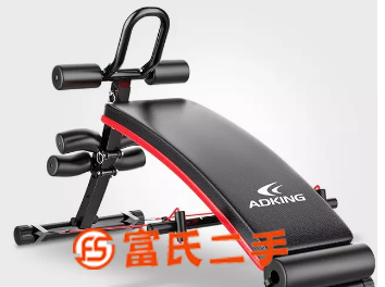 ADKING 收腹機輔助健身器材室內  100元