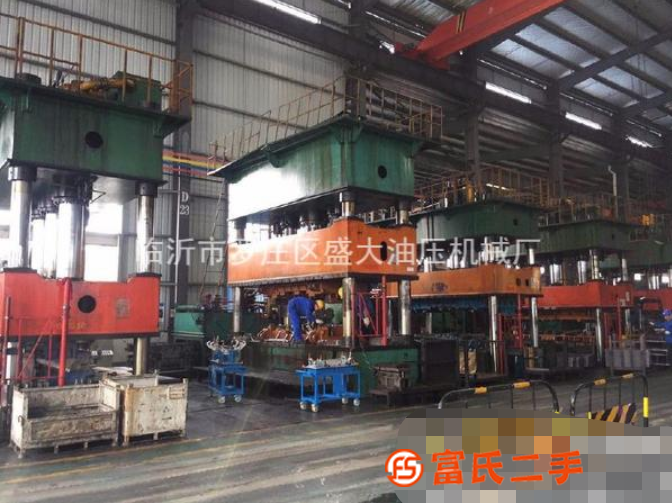 購(gòu)銷(xiāo)各型號(hào)液壓機(jī)