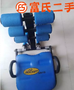 懶人健腹機AD  100元