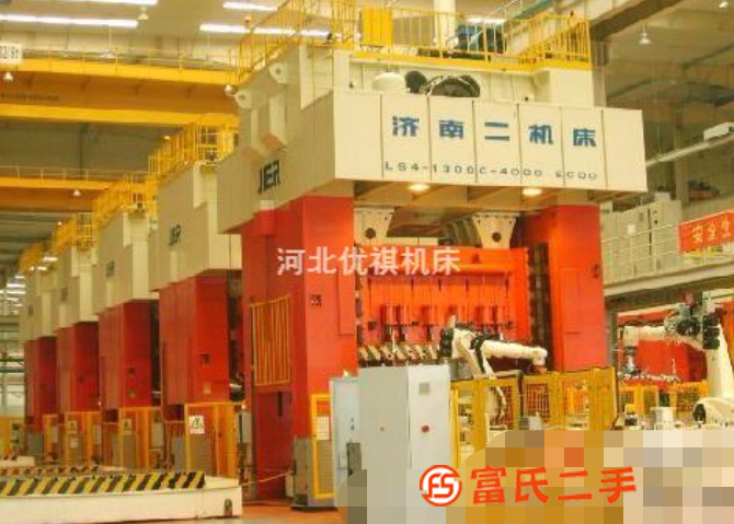 專業(yè)購(gòu)銷閑置二手壓力機(jī)、液壓機(jī)、沖床等各種機(jī)床設(shè)備