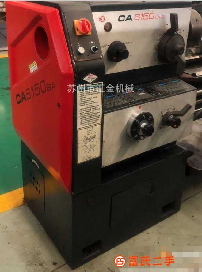 全國(guó)大量回收二手機(jī)床，回收二手壓力機(jī)，閉式單點(diǎn)壓力機(jī)，閉式雙