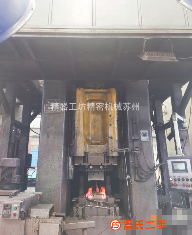 廠家直銷青鍛EPC-1000數控電動螺旋壓力機